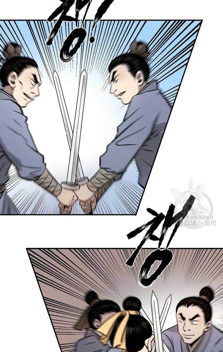 ma nhân hoa sơn chapter 34 - Next chapter 35