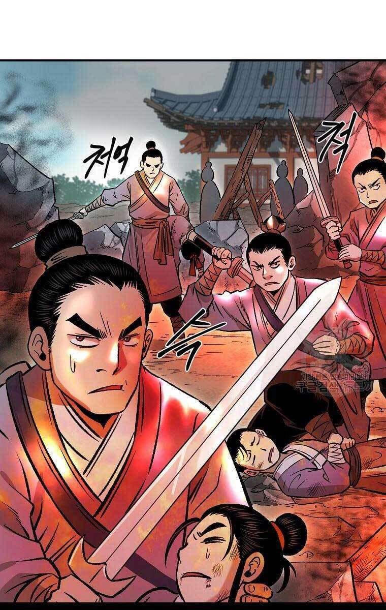 ma nhân hoa sơn chapter 34 - Next chapter 35