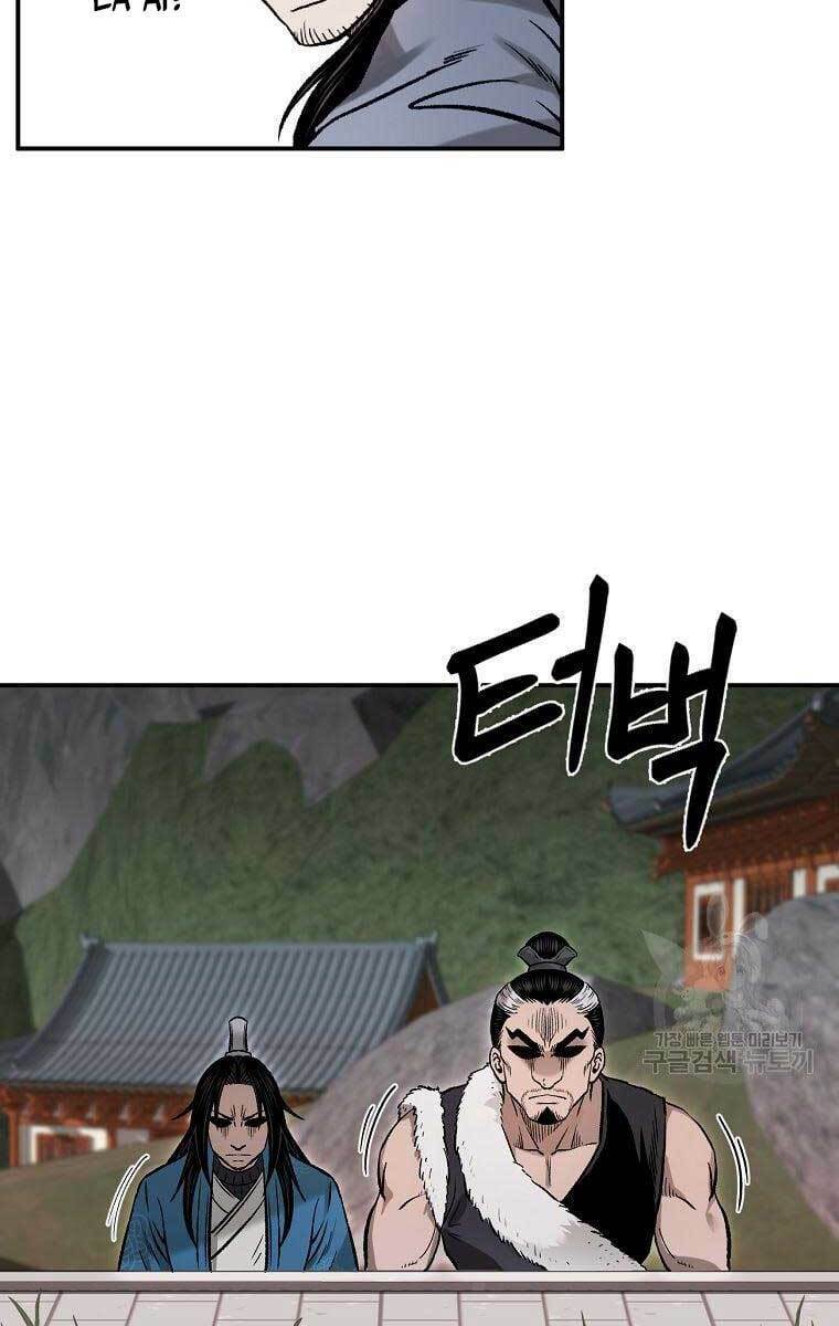 ma nhân hoa sơn chapter 34 - Next chapter 35