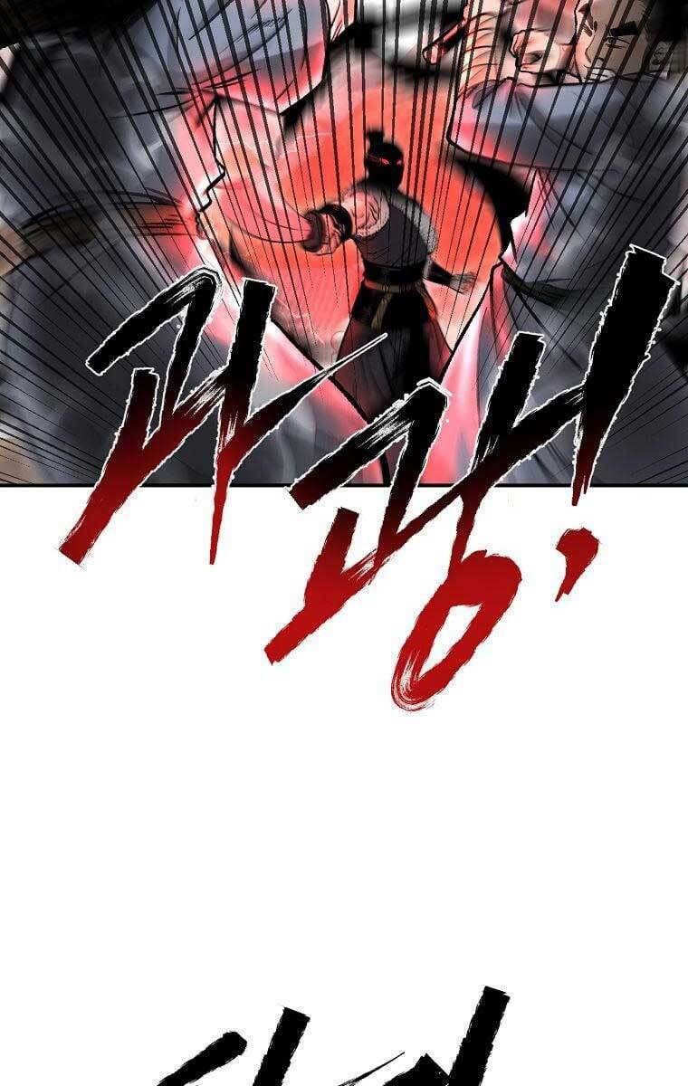 ma nhân hoa sơn chapter 34 - Next chapter 35