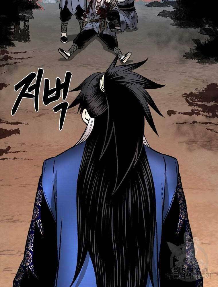 ma nhân hoa sơn chapter 36 - Next chapter 37