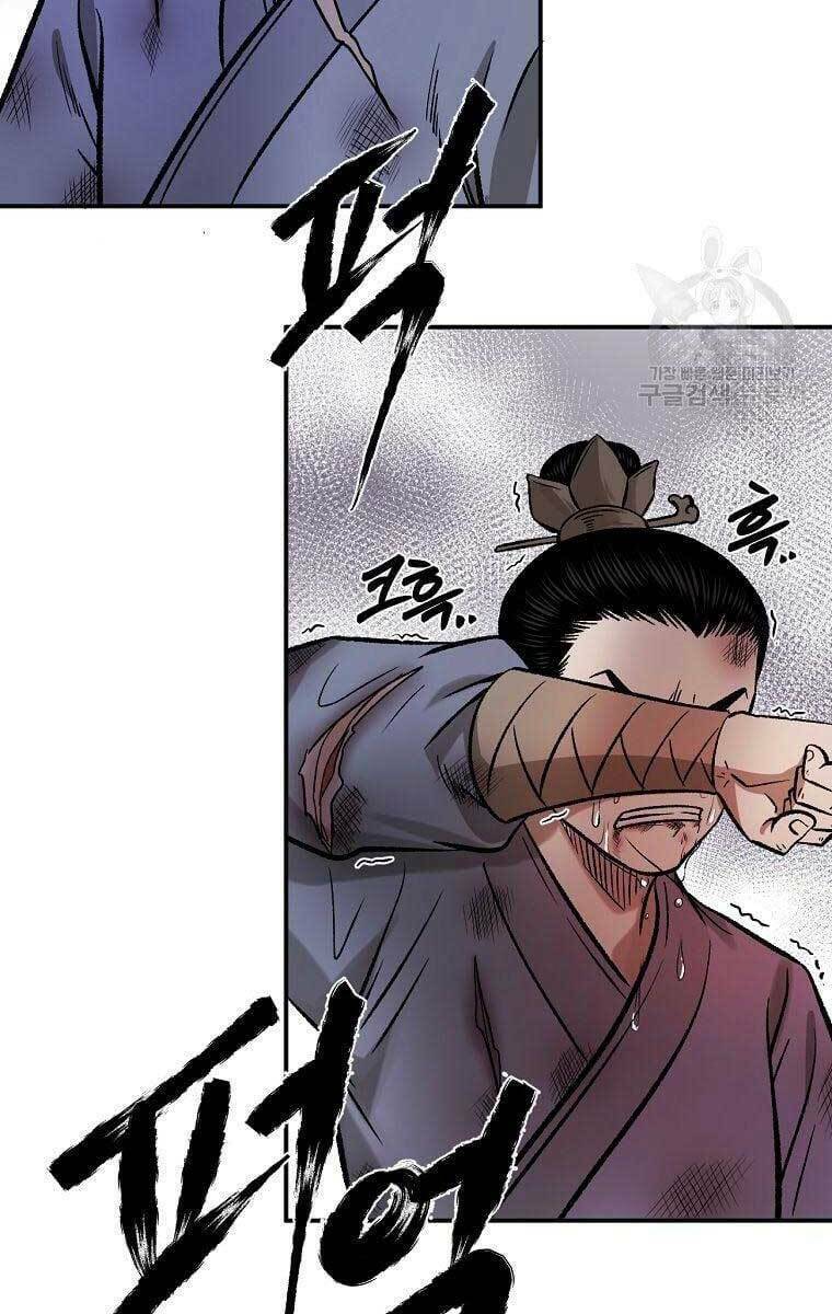 ma nhân hoa sơn chapter 36 - Next chapter 37