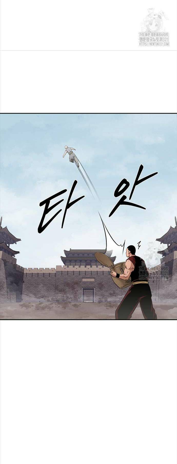 ma nhân hoa sơn chapter 72 - Next chapter 73