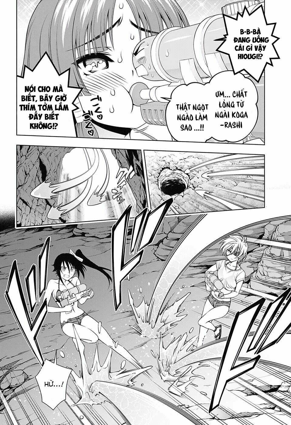 ma nữ cứng đầu chapter 107: cùng chiến nào! lữ quán yuragi (2) - Trang 2