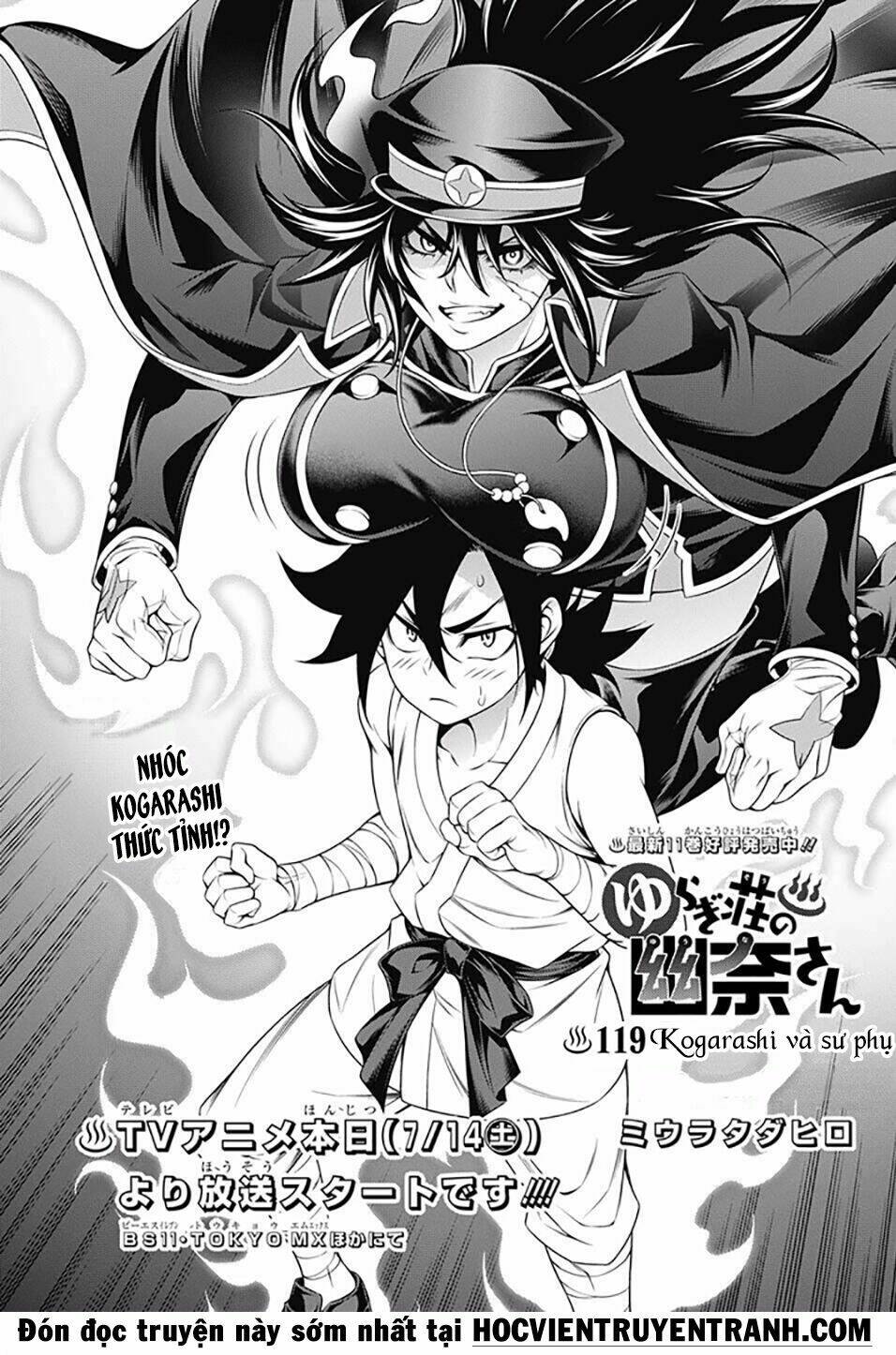 ma nữ cứng đầu chapter 119: kogarashi và sư phụ - Trang 2