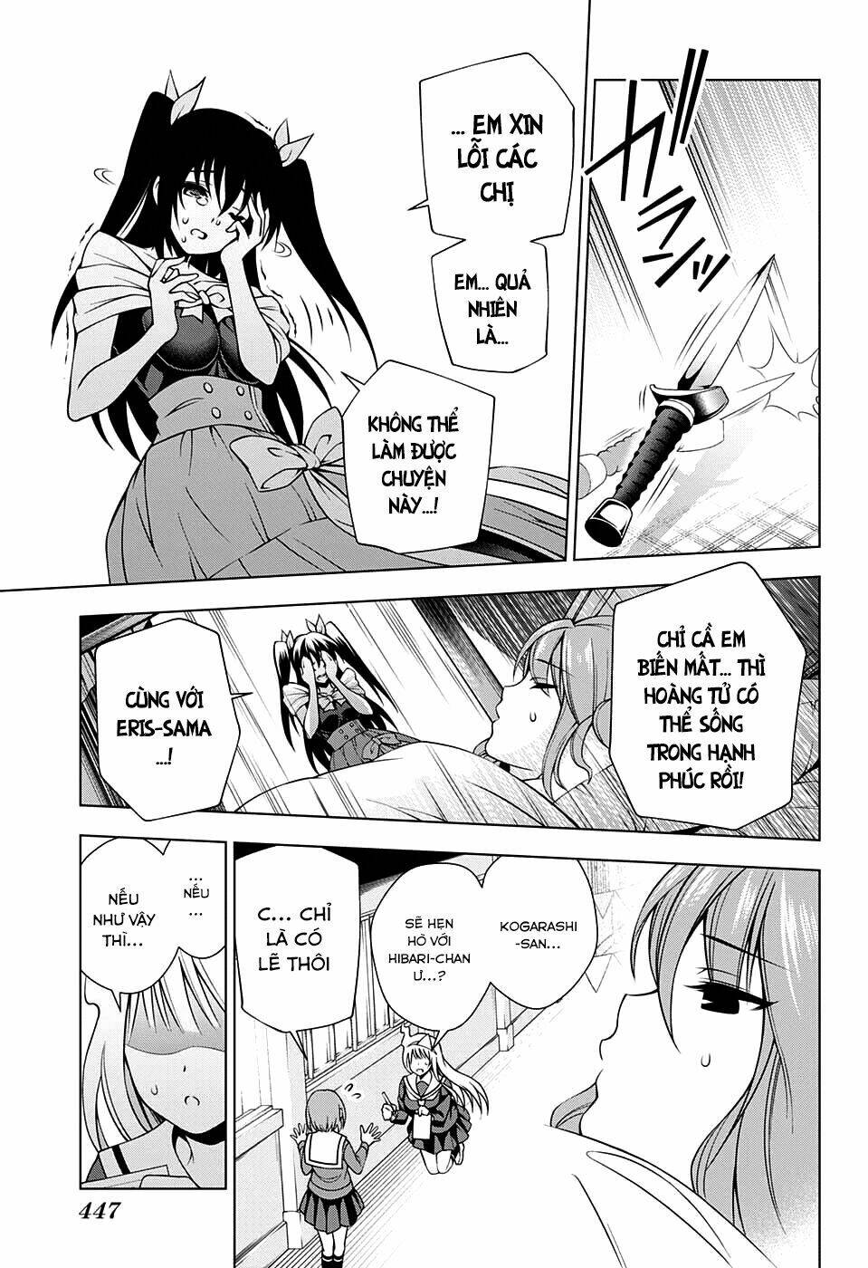 ma nữ cứng đầu chapter 44: nàng tiên cá và yuuna-san - Trang 2