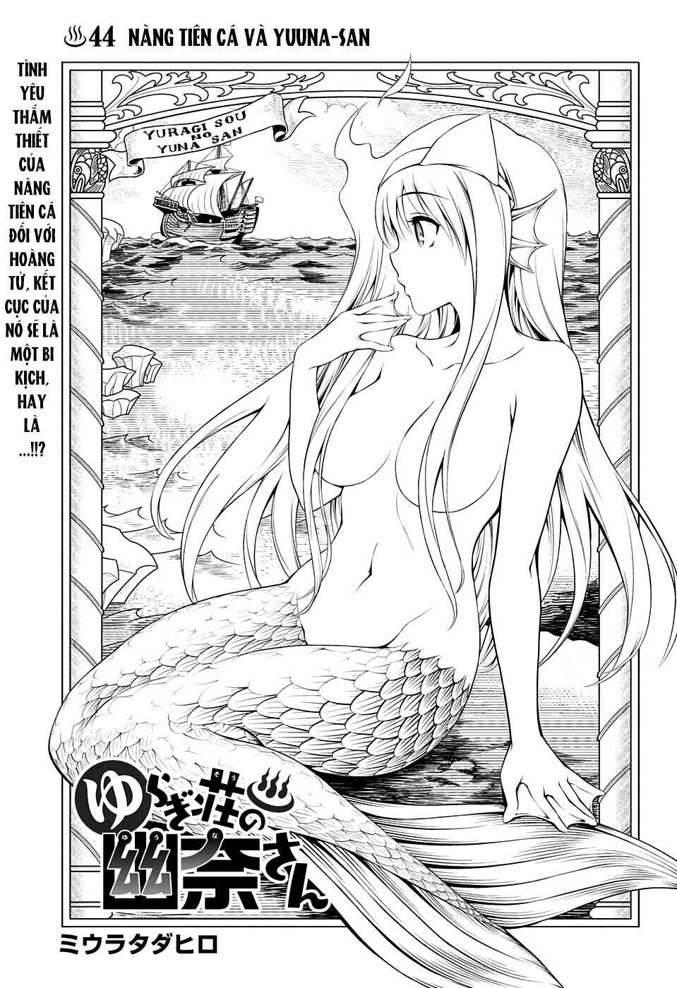 ma nữ cứng đầu chapter 44: nàng tiên cá và yuuna-san - Trang 2