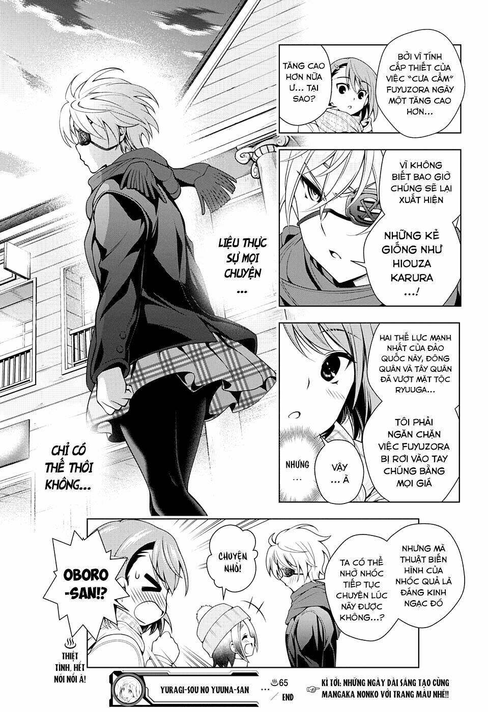 ma nữ cứng đầu chapter 65: chiến lược hẹn hò của oboro-san - Trang 2