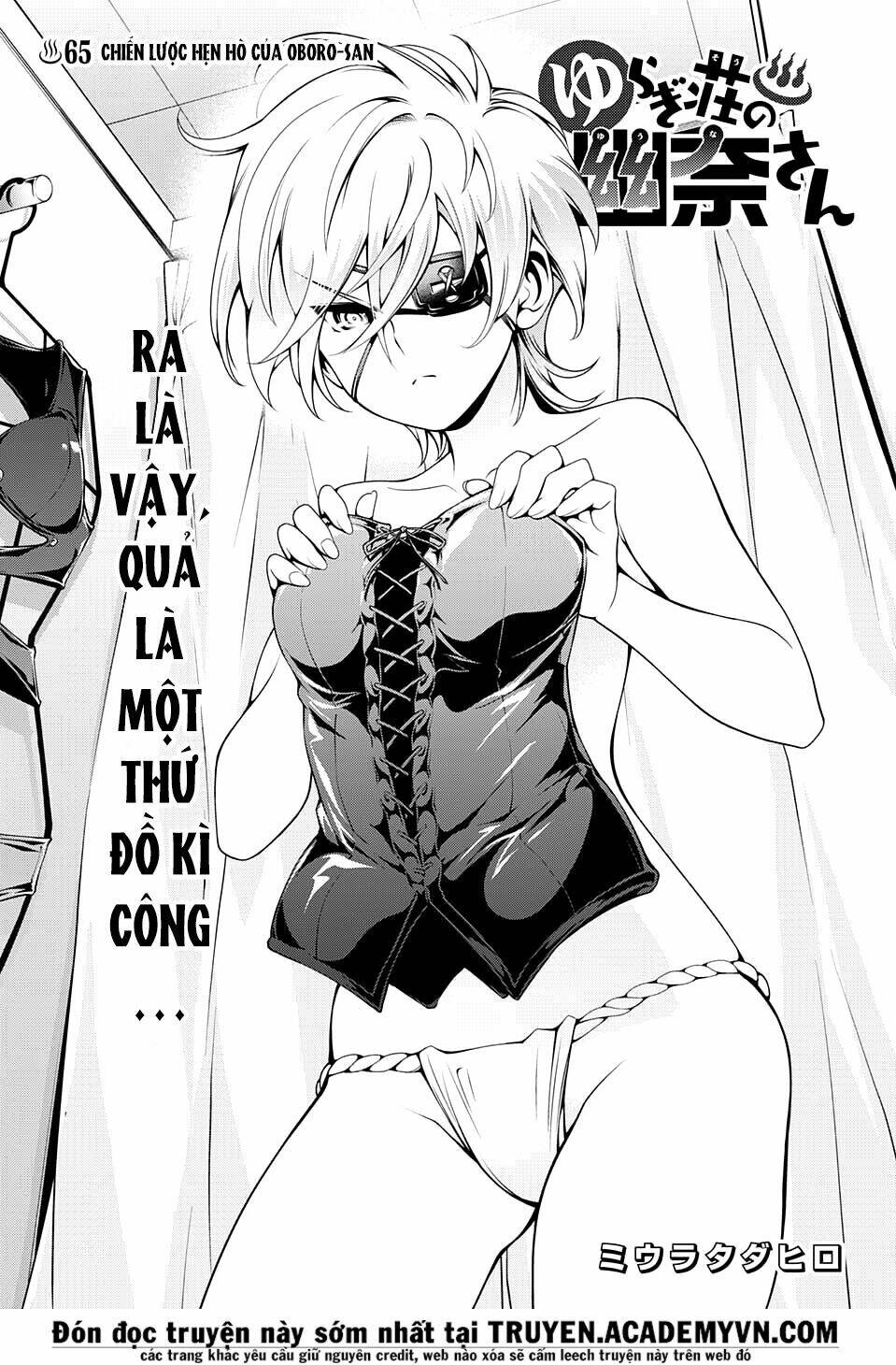 ma nữ cứng đầu chapter 65: chiến lược hẹn hò của oboro-san - Trang 2