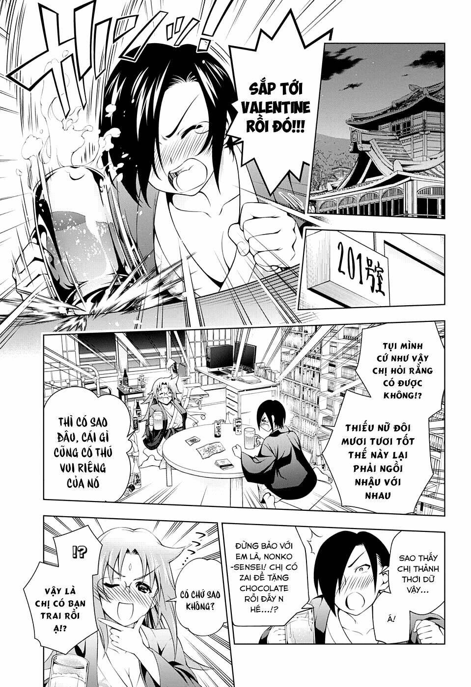 ma nữ cứng đầu chapter 66: nonko-san và chị biên tập - Trang 2