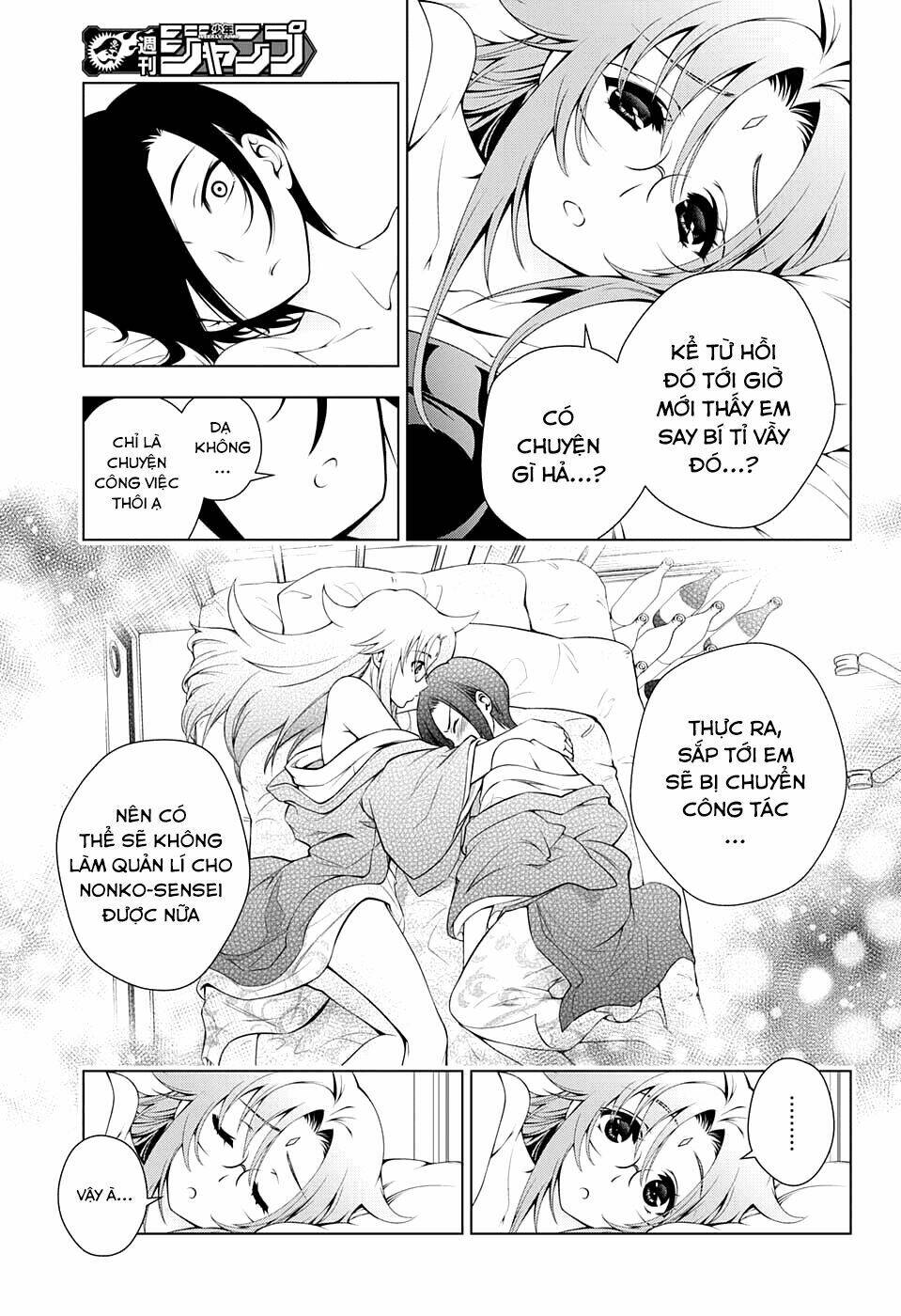 ma nữ cứng đầu chapter 66: nonko-san và chị biên tập - Trang 2