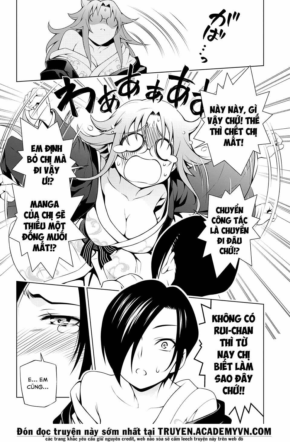 ma nữ cứng đầu chapter 66: nonko-san và chị biên tập - Trang 2