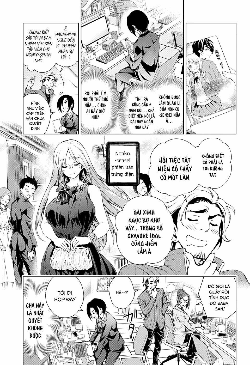 ma nữ cứng đầu chapter 66: nonko-san và chị biên tập - Trang 2