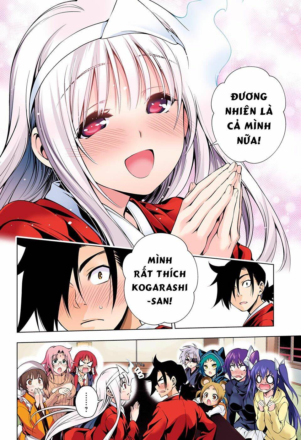 ma nữ cứng đầu chapter 69: khúc hợp tấu valentine (3) - Trang 2