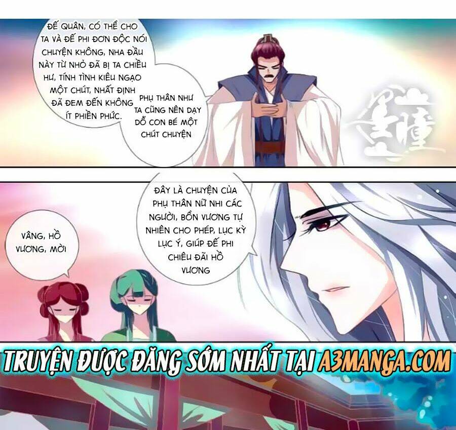 Ma Phi Giá Đáo Chapter 11 - Next Chapter 12