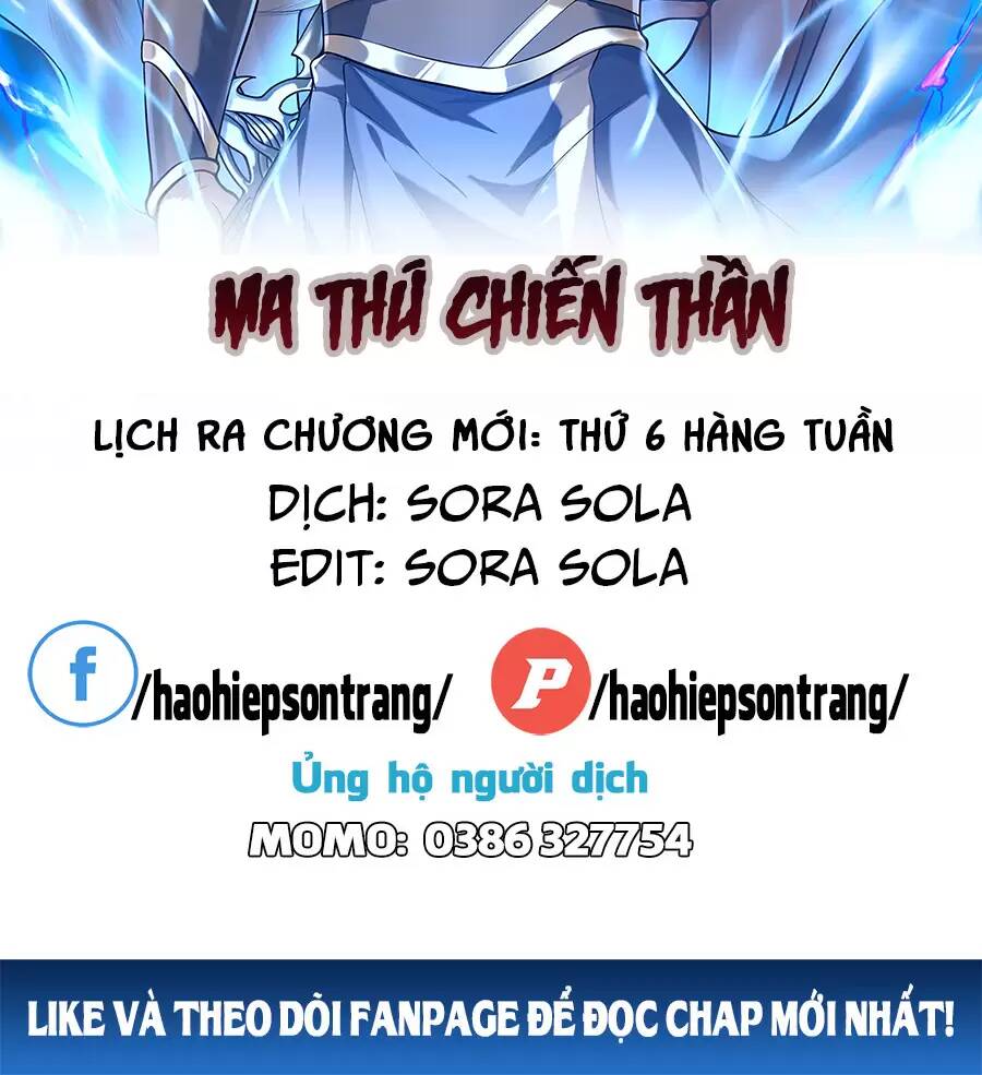 ma thú chiến thần chapter 16 - Next Chapter 17