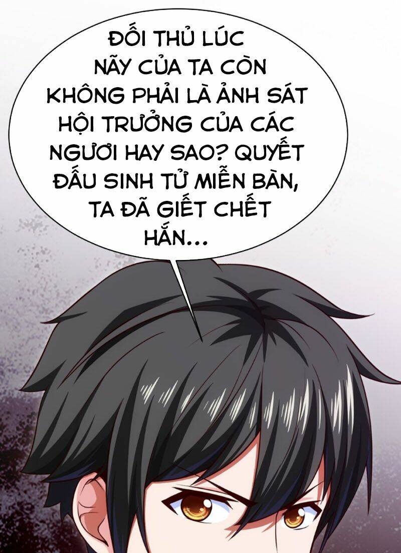 ma thú kiếm thánh dị giới tung hoành Chapter 118 - Trang 2