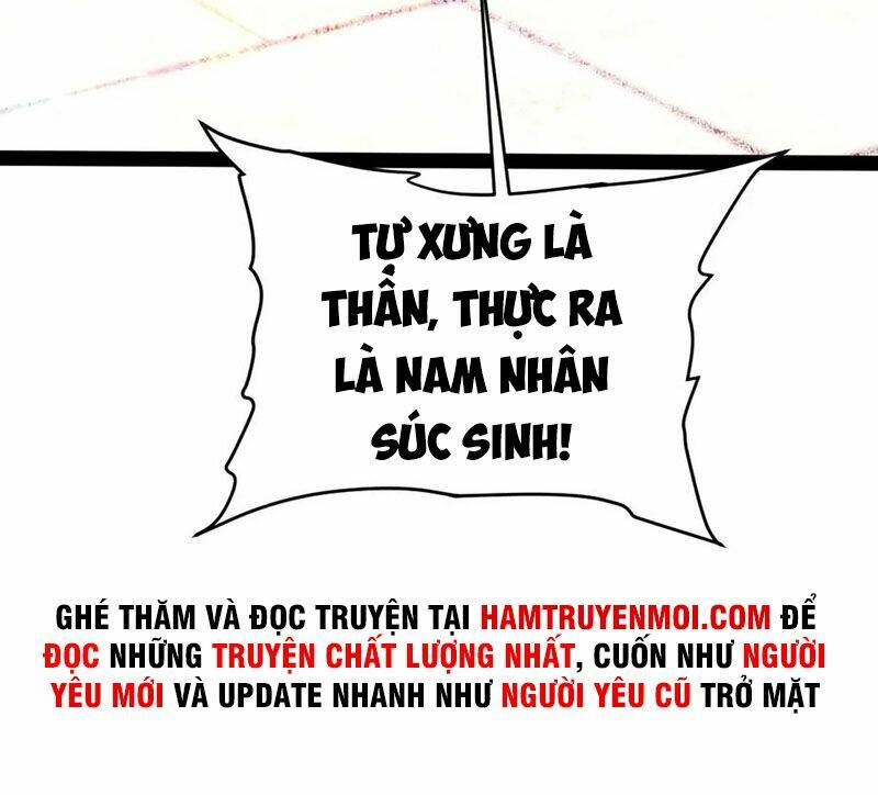 ma thú kiếm thánh dị giới tung hoành chapter 224 - Trang 2