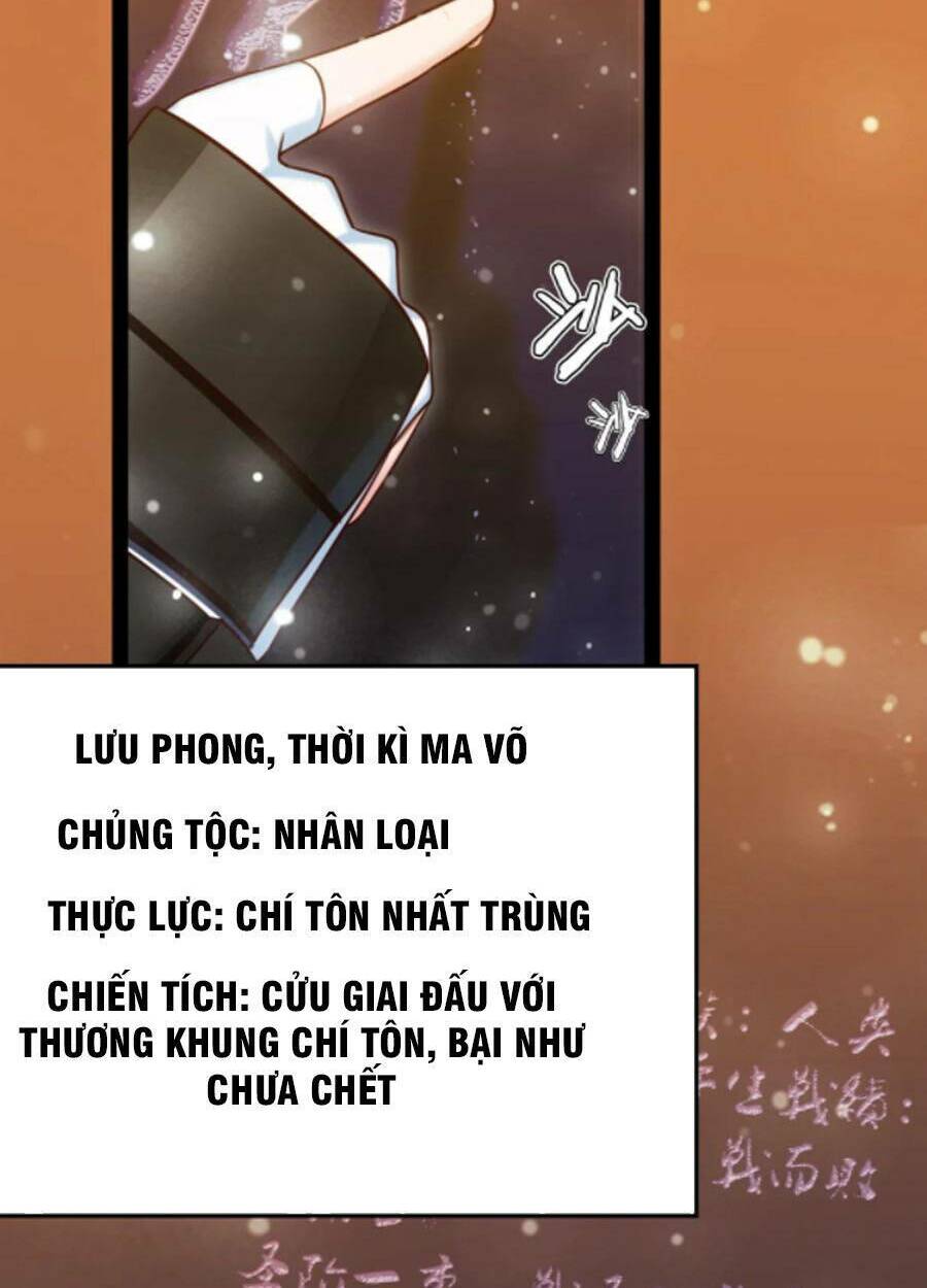 ma thú kiếm thánh dị giới tung hoành chapter 238 - Trang 2