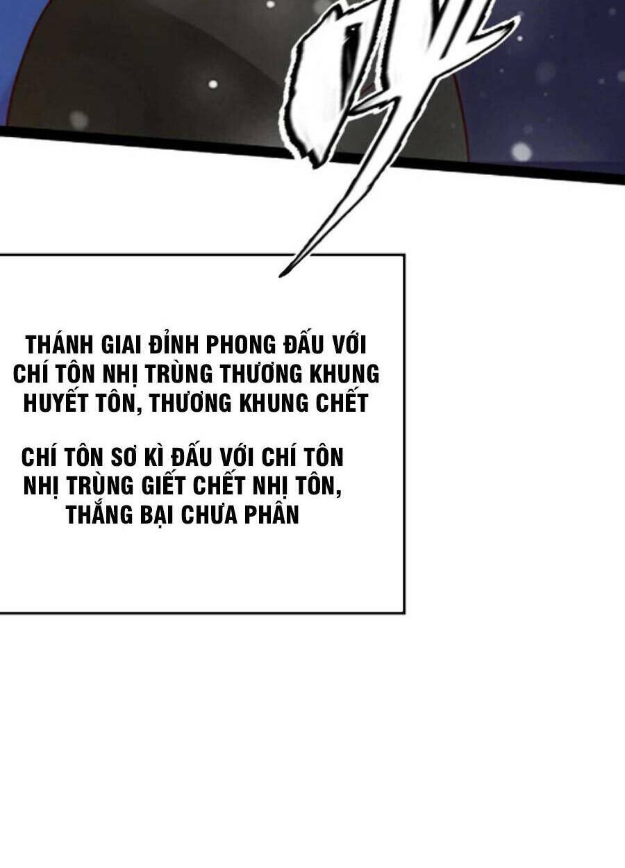 ma thú kiếm thánh dị giới tung hoành chapter 238 - Trang 2