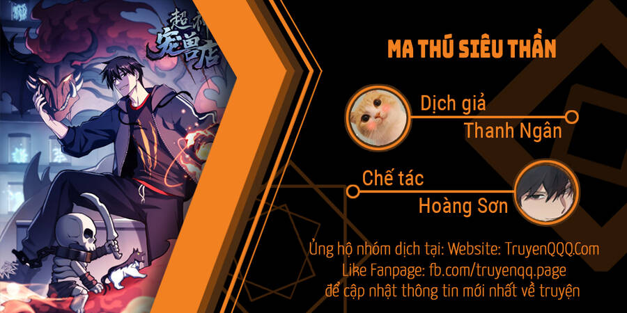 Ma Thú Siêu Thần Chapter 0 - Next Chapter 1