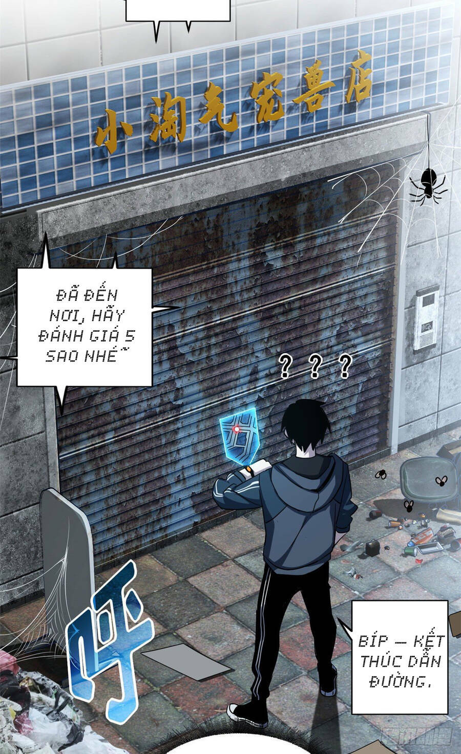 Ma Thú Siêu Thần Chapter 1 - Next Chapter 2