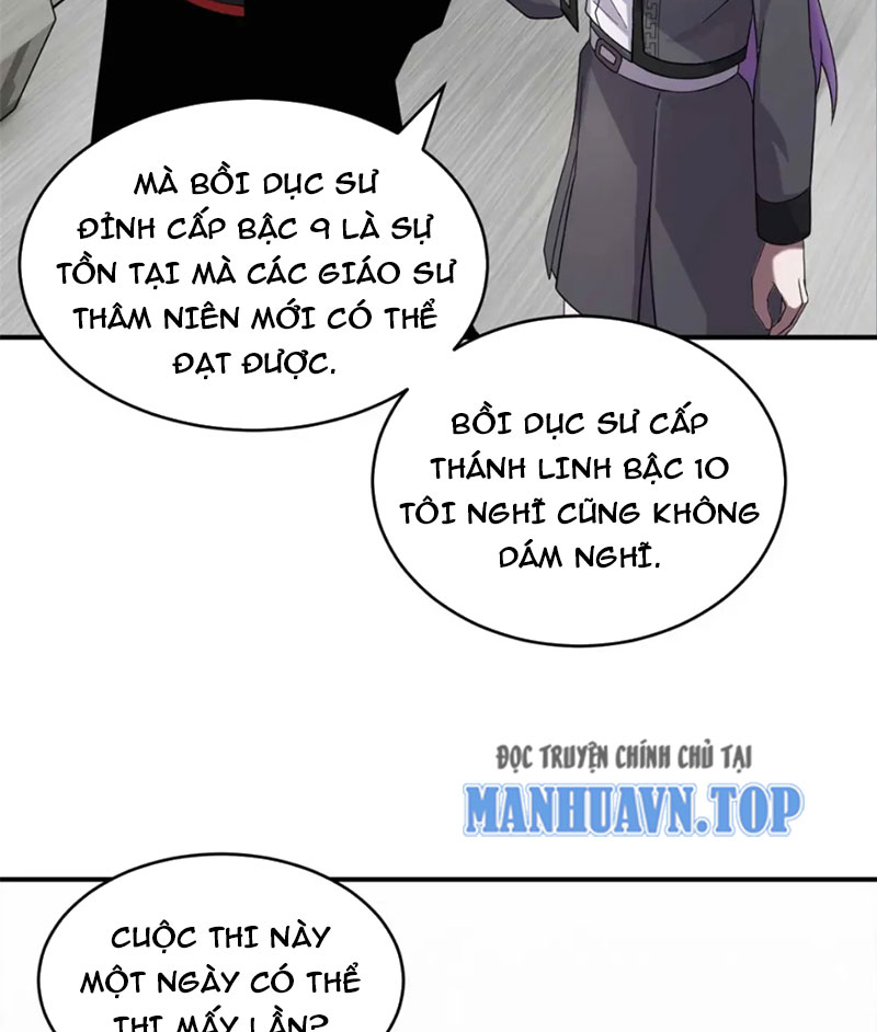 Ma Thú Siêu Thần Chapter 118 - Next Chapter 119