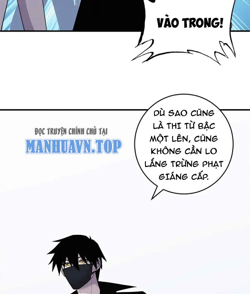 Ma Thú Siêu Thần Chapter 118 - Next Chapter 119