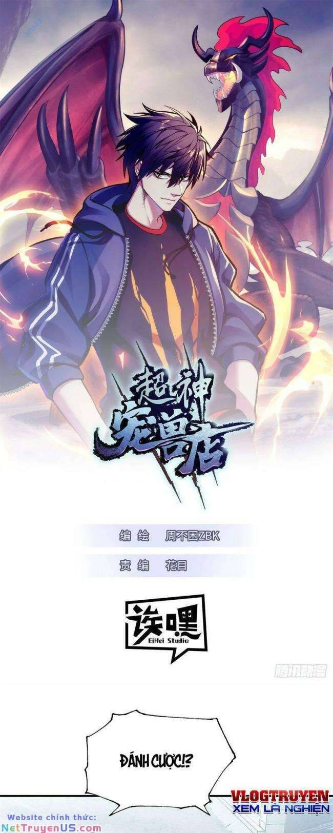 Ma Thú Siêu Thần Chapter 125 - Next Chapter 126