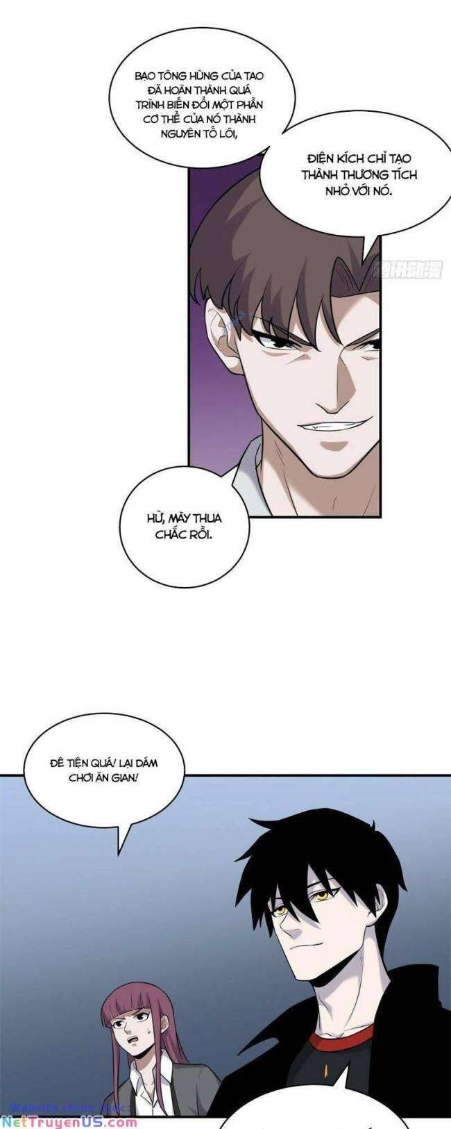 Ma Thú Siêu Thần Chapter 125 - Next Chapter 126