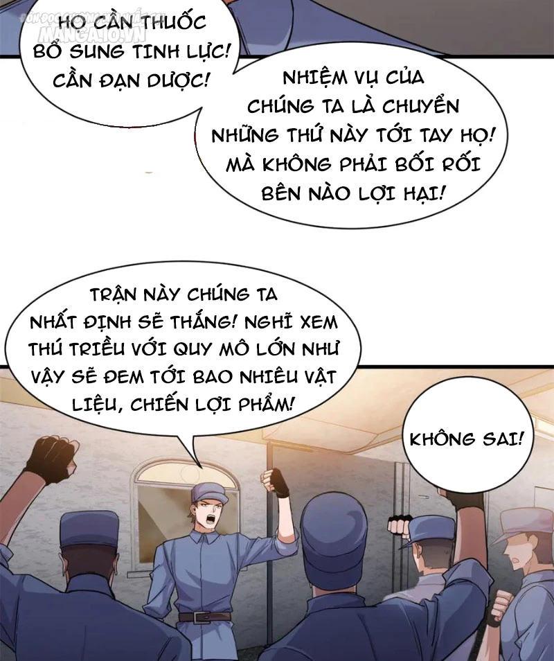 Ma Thú Siêu Thần Chapter 148 - Next Chapter 149