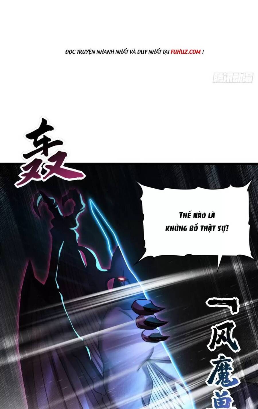 Ma Thú Siêu Thần Chapter 17 - Next Chapter 18