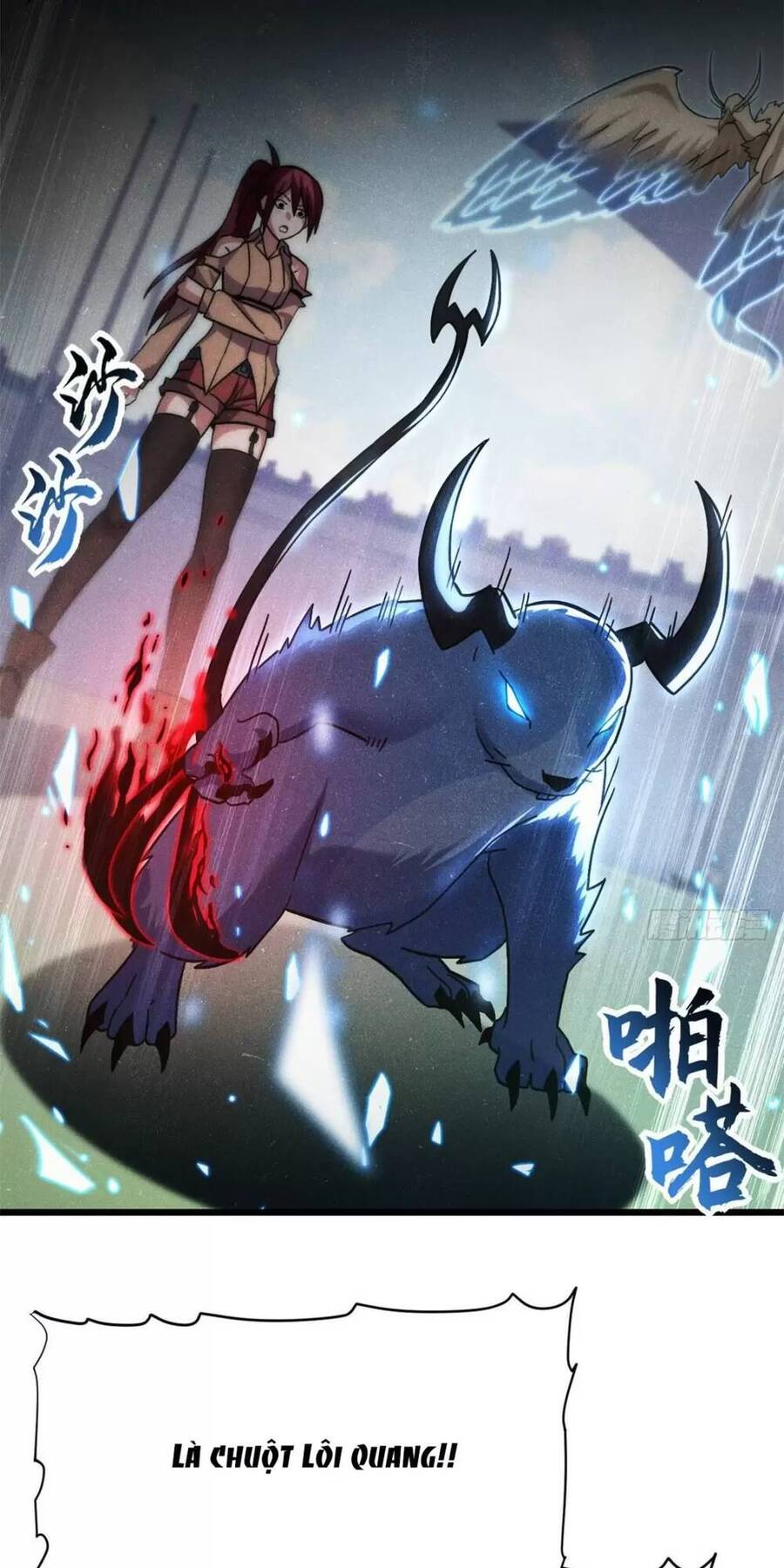 Ma Thú Siêu Thần Chapter 17 - Next Chapter 18