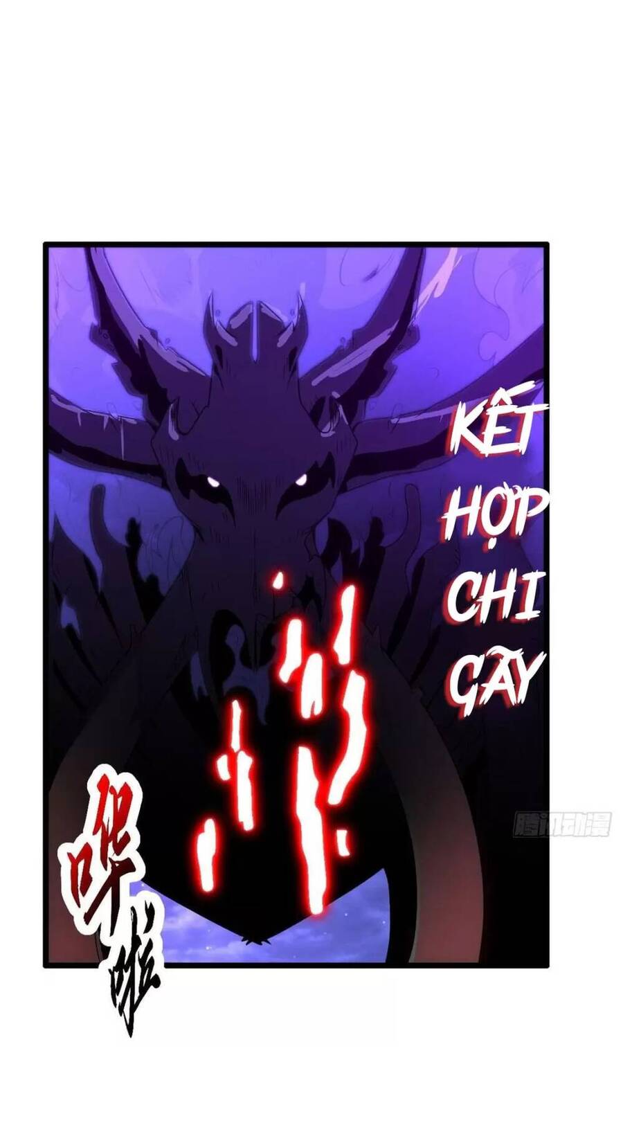 Ma Thú Siêu Thần Chapter 25 - Next Chapter 26