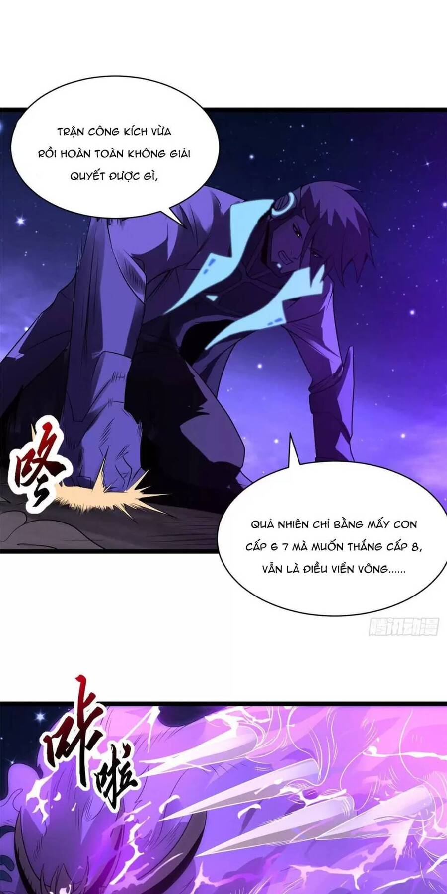 Ma Thú Siêu Thần Chapter 25 - Next Chapter 26