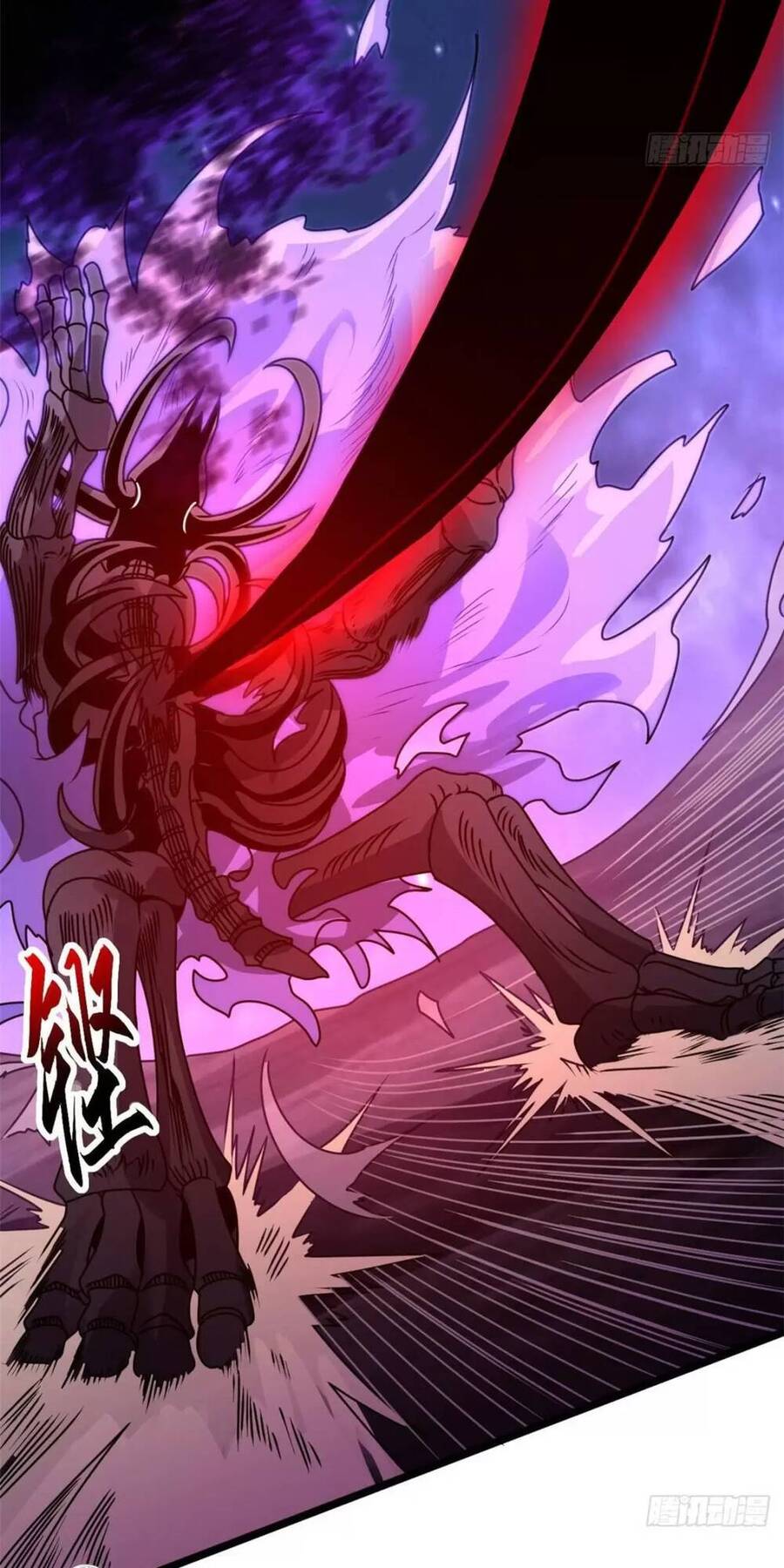 Ma Thú Siêu Thần Chapter 25 - Next Chapter 26