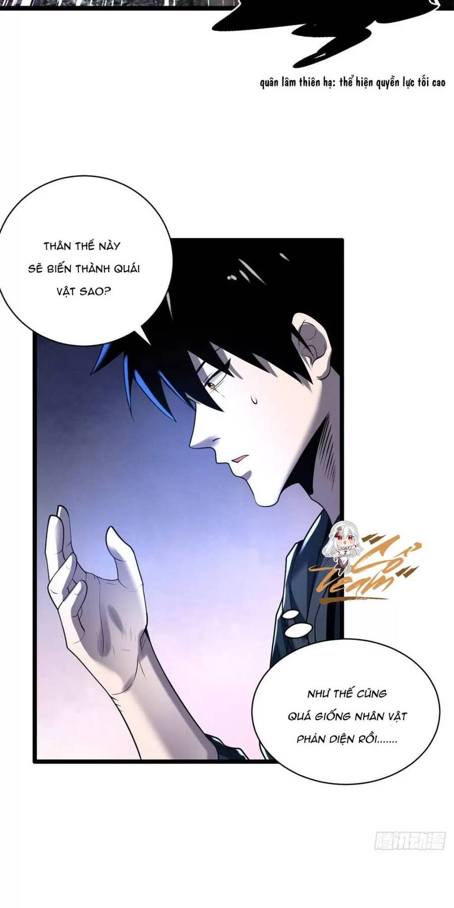 Ma Thú Siêu Thần Chapter 27 - Next Chapter 28