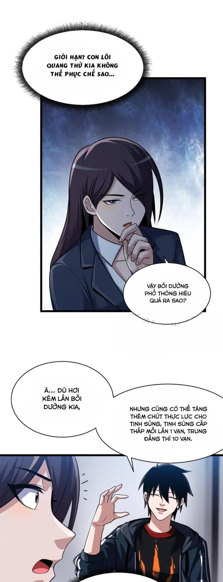 Ma Thú Siêu Thần Chapter 33 - Next Chapter 34