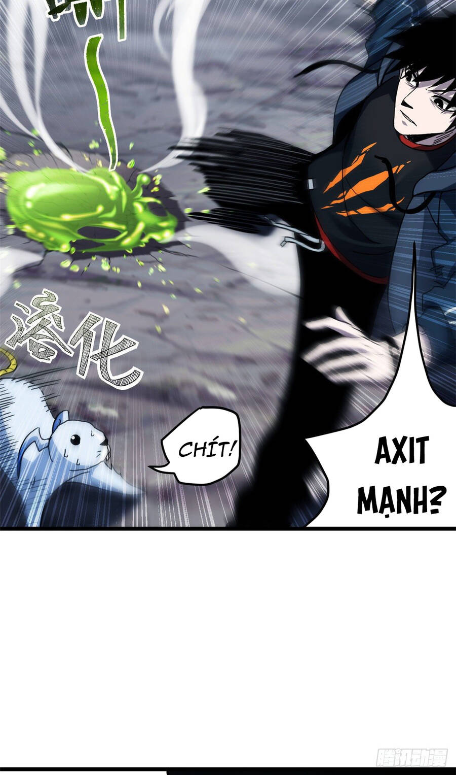 Ma Thú Siêu Thần Chapter 4 - Next Chapter 5