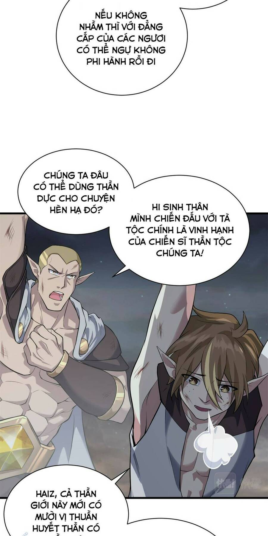 Ma Thú Siêu Thần Chapter 63 - Next Chapter 64