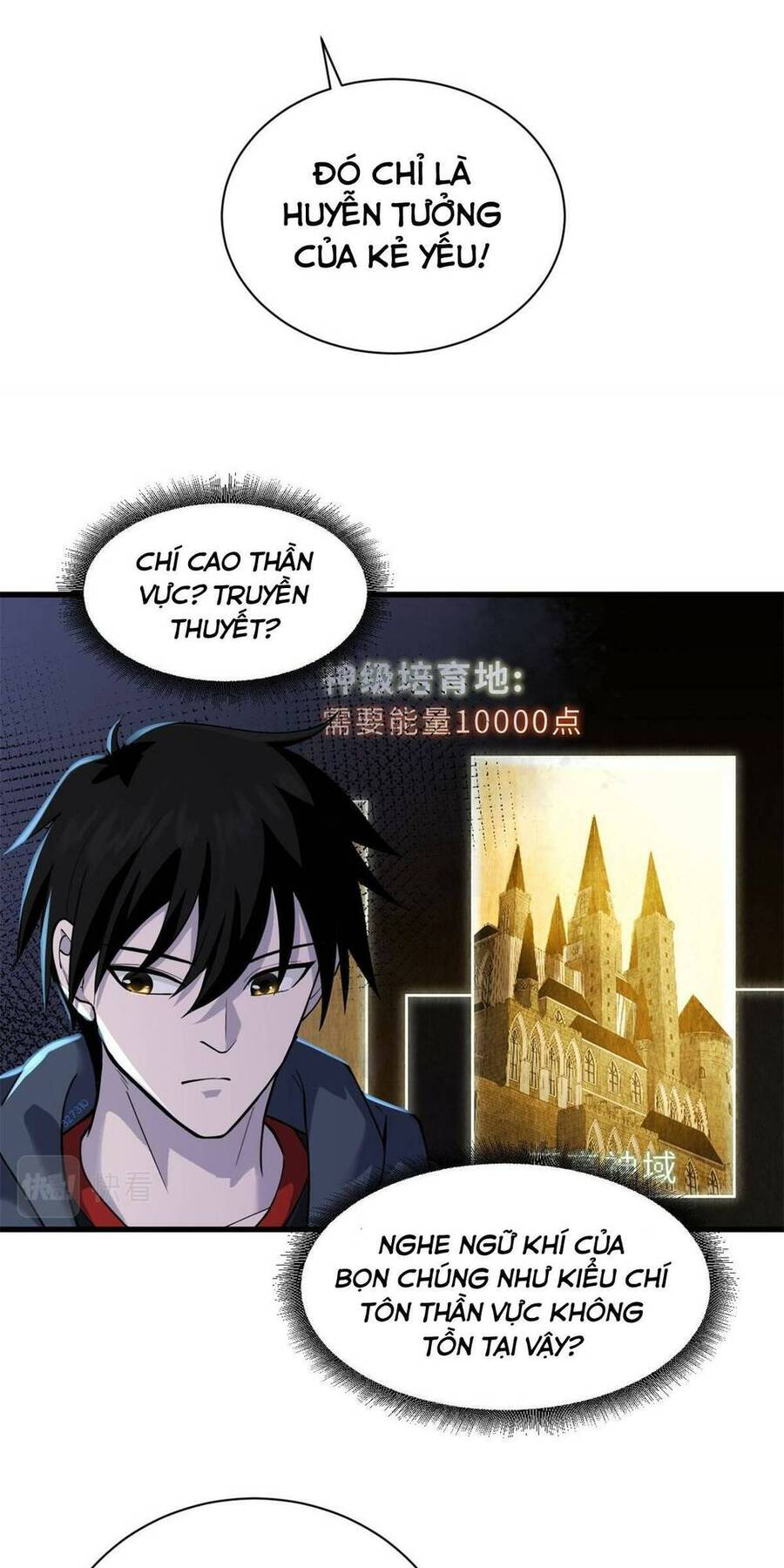 Ma Thú Siêu Thần Chapter 63 - Next Chapter 64