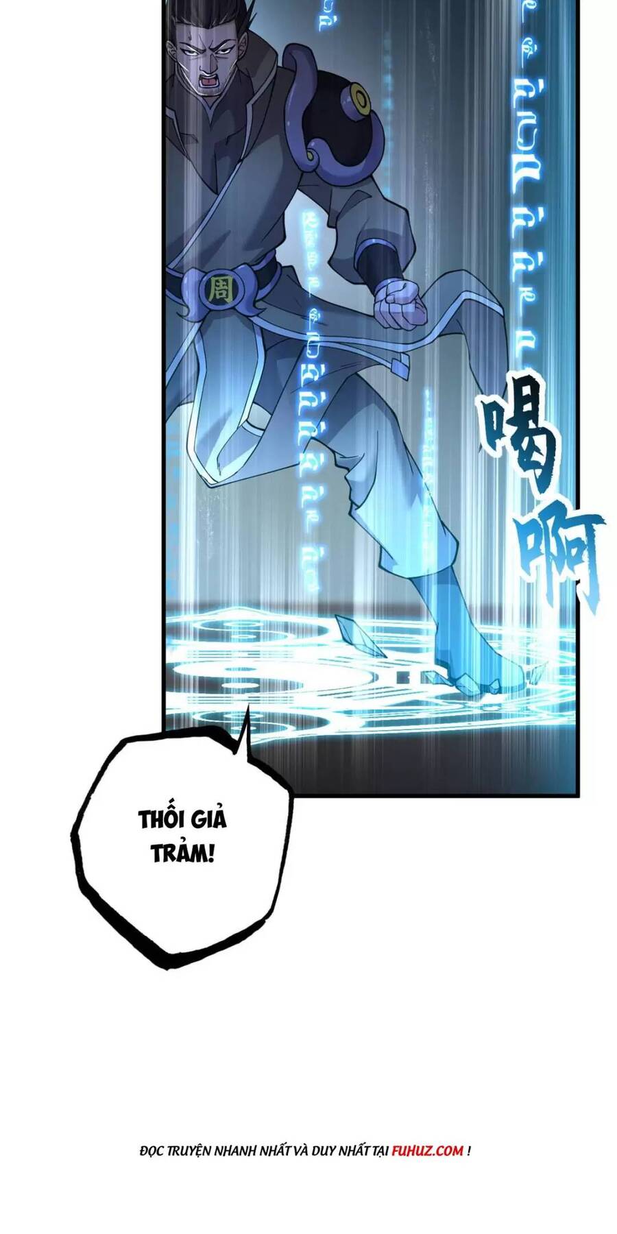 Ma Thú Siêu Thần Chapter 74 - Next Chapter 75