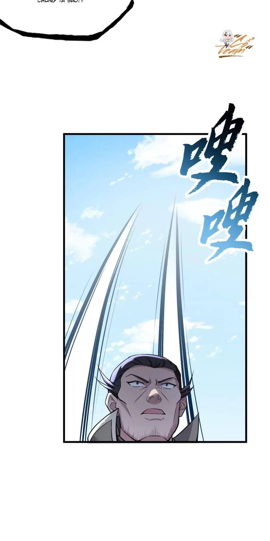 Ma Thú Siêu Thần Chapter 74 - Next Chapter 75