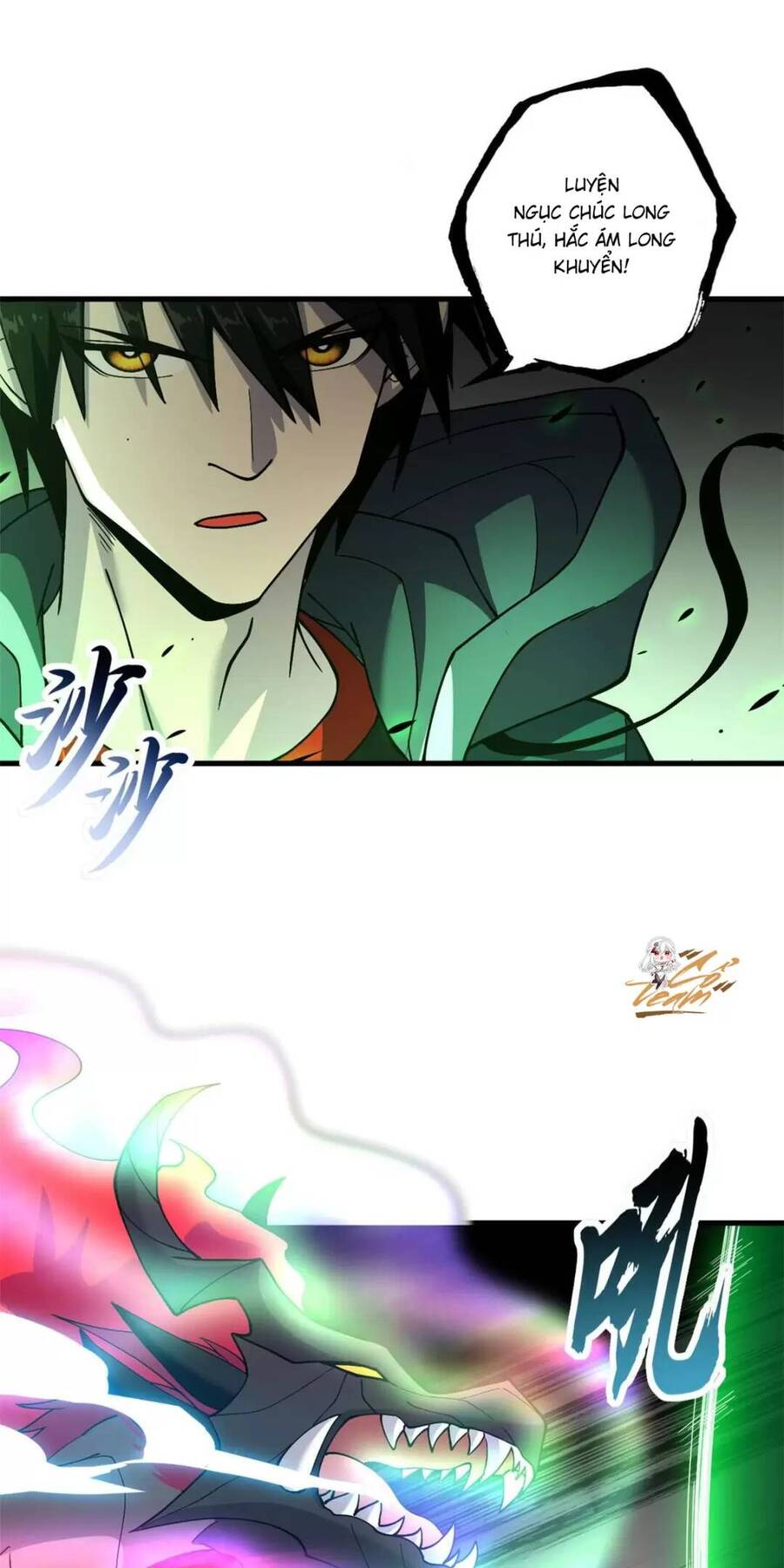 Ma Thú Siêu Thần Chapter 74 - Next Chapter 75