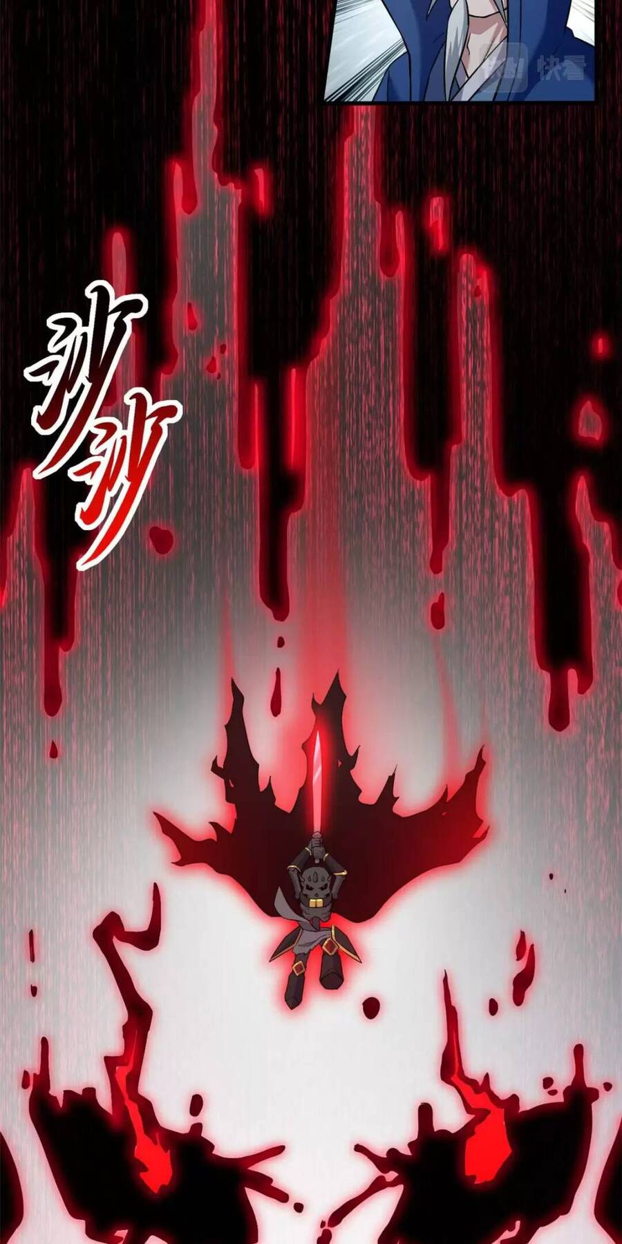 Ma Thú Siêu Thần Chapter 74 - Next Chapter 75