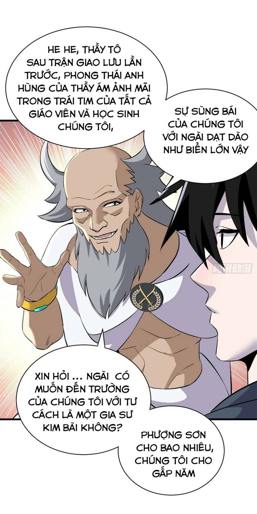 Ma Thú Siêu Thần Chapter 79 - Next Chapter 80