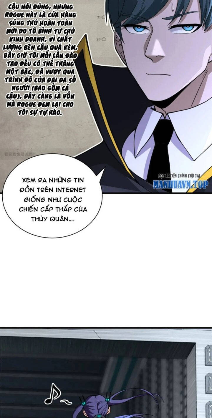 Ma Thú Siêu Thần Chapter 81 - Next Chapter 82