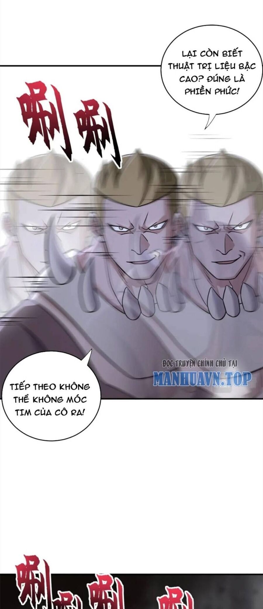 Ma Thú Siêu Thần Chapter 85 - Next Chapter 86