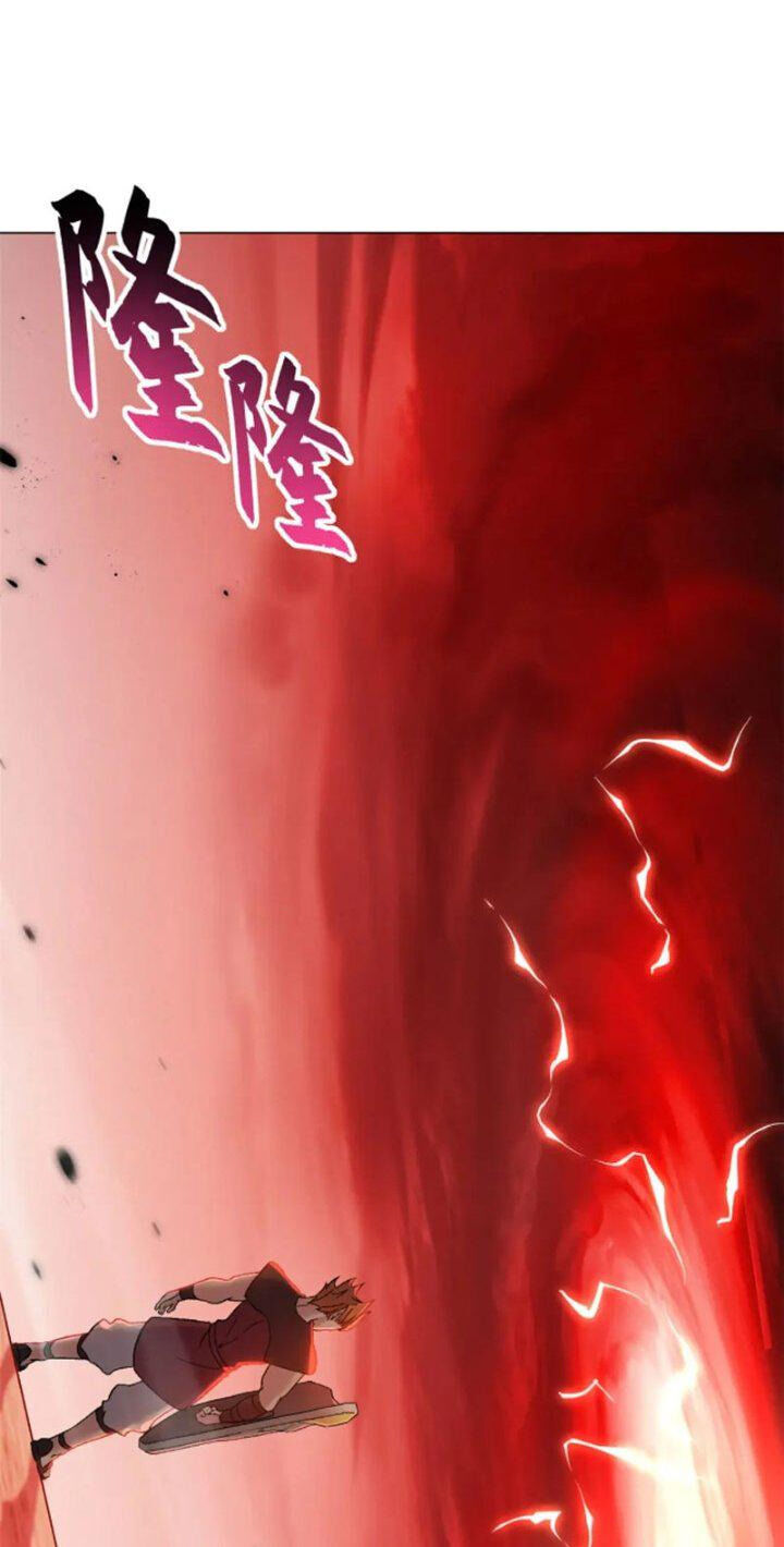 Ma Thú Siêu Thần Chapter 87 - Next Chapter 88