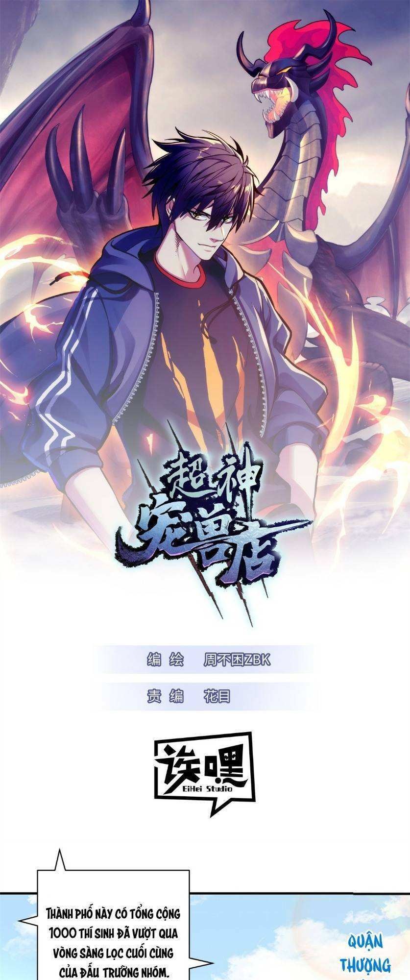 Ma Thú Siêu Thần Chapter 90 - Next Chapter 91